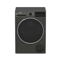 Beko 9 kg Sensor Controlled Wifi Connected Hybrid Heat Pump Tumble Dryer with Steam BDPB904HG