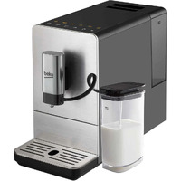 Beko Bean to Cup Automatic Espresso Machine with Milk Cup CEG5331X