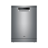 Haier 13 Place Settings 60cm Freestanding Dishwasher Silver HDW13V1S1
