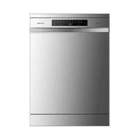 Hisense 60cm 15 Place Setting Series 5 Dishwasher HSBE15FS