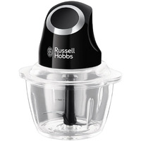 Russell Hobbs Desire Matte Black Chopper RHMFP5BLK